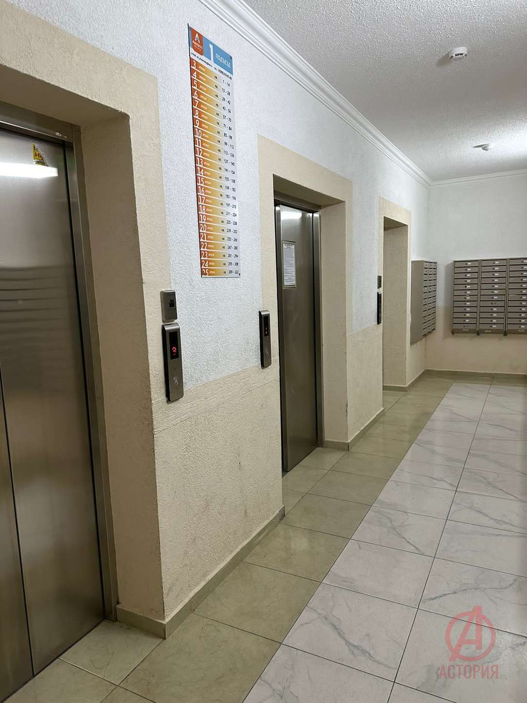 Фотография 1-к. квартира 40.00 м² #21